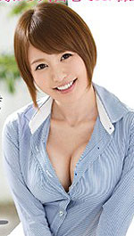 Nami Miyanaga's Picture