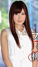 Nanaka Tohno's Picture