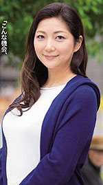 Nanase Mizuki's Picture
