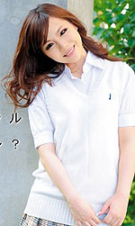Nano Hinata's Picture