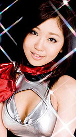 Nanoha Amane's Picture