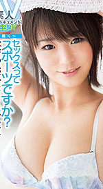 Nao Katsuragi's Picture