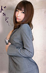 Nao Yoshimi's Picture