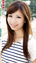 Naomi Imai's Picture