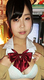 Niko Kuromiya's Picture