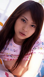 Noah Morinaga's Picture