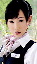 Ran Mitsuya's Picture