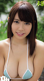 Rara Kiseki's Picture