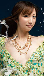 Rei Hinano's Picture