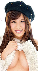 Ribon Shiiya's Picture
