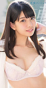 Rie Takimoto's Picture