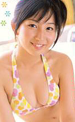 Riho Iida's Picture