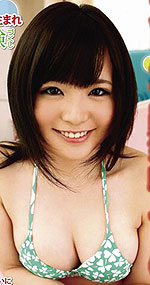 Riina Yoshimi's Picture