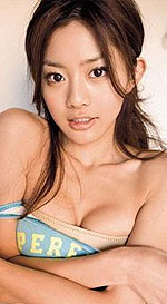 Rika Satoh's Picture