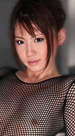 Rin's Picture