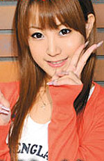 Rin Katano's Picture