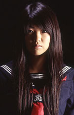 Rin Kawano's Picture
