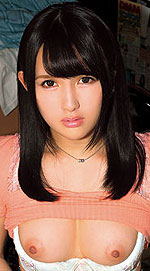 Rin Kuramochi's Picture