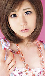 Rin Saotome's Picture