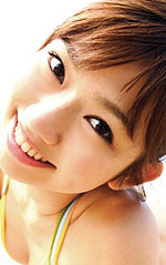 Rin Suzuki's Picture