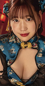 Rin Suzune's Picture