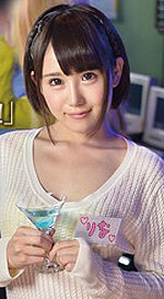 Rina Ebina's Picture