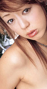 Rina Yuuki's Picture