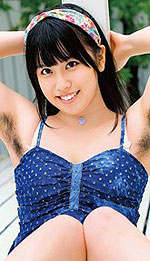 Rinka Kojima's Picture