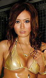 Rino's Picture