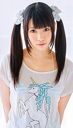 Rino Yoshihara's Picture