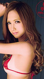 Rio Kirishima's Picture