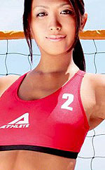 Risa Shirakawa's Picture