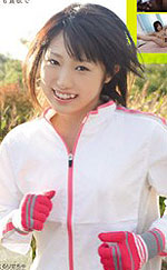 Rise Akina's Picture
