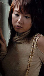 Ruka Ayase's Picture