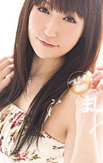 Ruka Mashio's Picture