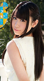 Ruka Mihoshi's Picture