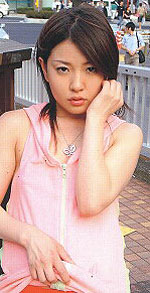 Ruka Uehara's Picture