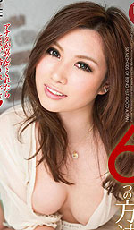 Runa Nishida's Picture