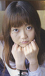 Ruri Hosho's Picture