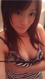 Ryoko Konishi's Picture