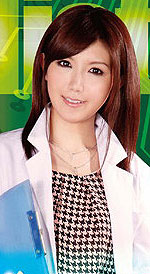 Saeko Niijima's Picture