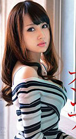 Sakura Mochizuki's Picture