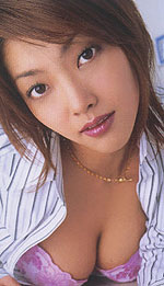 Sakura Sakurada's Picture