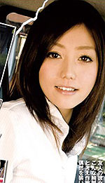 Sanae Mukai's Picture