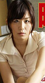 Saori Hirako's Picture