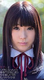 Sayaka Mizuno's Picture
