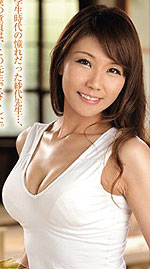 Sayo Makino's Picture