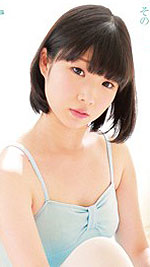 Sayo Misono's Picture