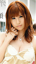 Seira Yuuki's Picture