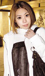Serina Kagami's Picture